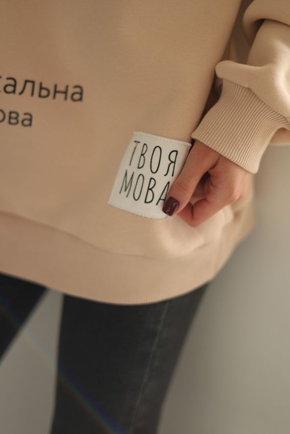 ЬО – ВОНА М’ЯКА (ХУДІ) ЬО – ВОНА М’ЯКА (ХУДІ)