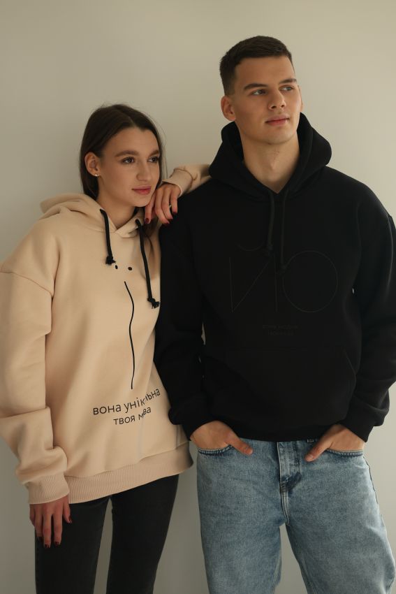 Ґ — ВОНА ВИБУХОВА (ХУДІ)