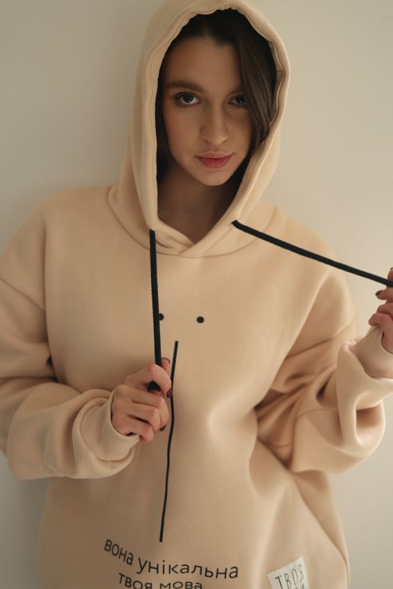 Ґ — ВОНА ВИБУХОВА (ХУДІ)