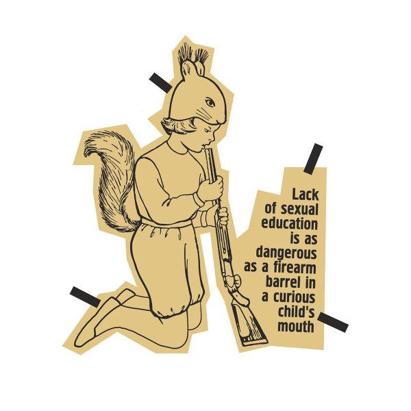 ДАНІЇЛ ГАЛКІН №42