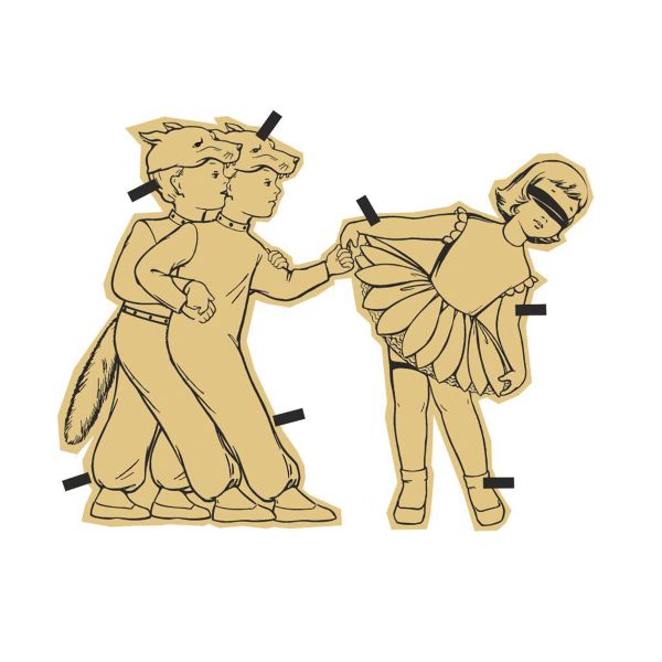 ДАНІЇЛ ГАЛКІН №21