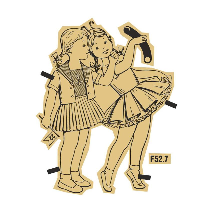 ДАНІЇЛ ГАЛКІН №6