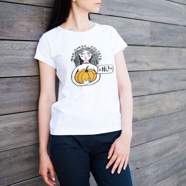 МАЮ ПРАВО СКАЗАТИ НІ!