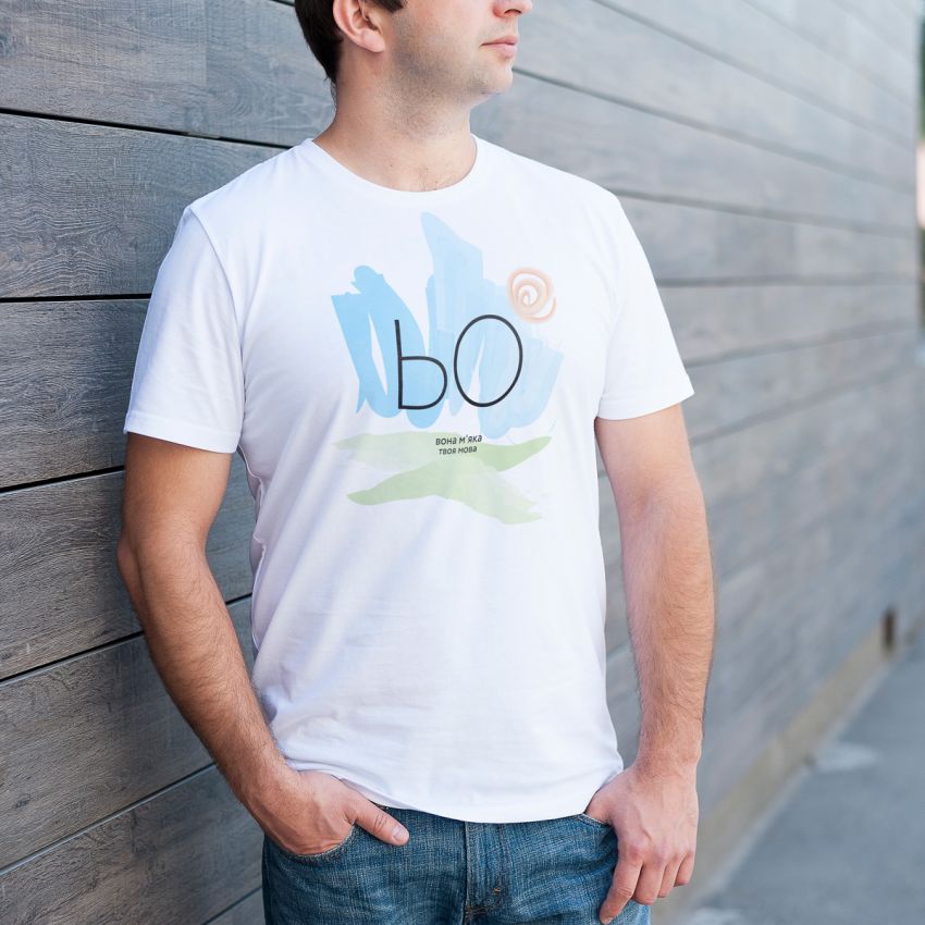 ЬО – ВОНА М’ЯКА (COLOR)